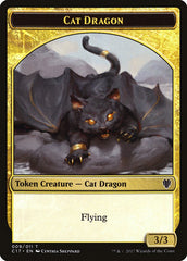 Gold // Cat Dragon Double-Sided Token [Commander 2017 Tokens] | Jomio and Rueliete's Cards and Comics