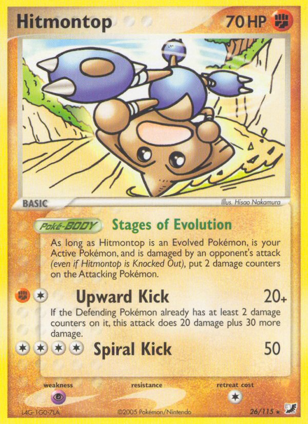 Hitmontop (26/115) [EX: Unseen Forces] | Jomio and Rueliete's Cards and Comics