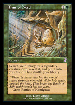 Time of Need (Timeshifted) [Time Spiral Remastered] | Jomio and Rueliete's Cards and Comics