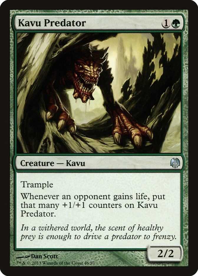 Kavu Predator [Duel Decks: Heroes vs. Monsters] | Jomio and Rueliete's Cards and Comics