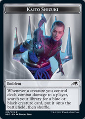 Spirit (002) // Kaito Shizuki Emblem Double-Sided Token [Kamigawa: Neon Dynasty Tokens] | Jomio and Rueliete's Cards and Comics