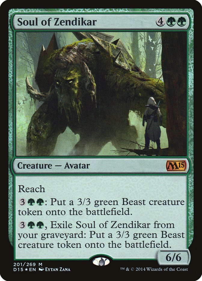 Soul of Zendikar (Duels of the Planeswalkers Promos) [Duels of the Planeswalkers Promos 2014] | Jomio and Rueliete's Cards and Comics