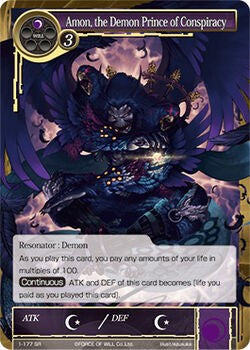 Amon, the Demon Prince of Conspiracy (1-177) [The Dawn of Valhalla] | Jomio and Rueliete's Cards and Comics