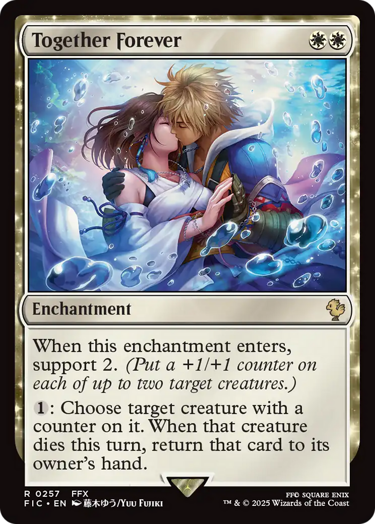 Together Forever [FINAL FANTASY Commander] | Jomio and Rueliete's Cards and Comics