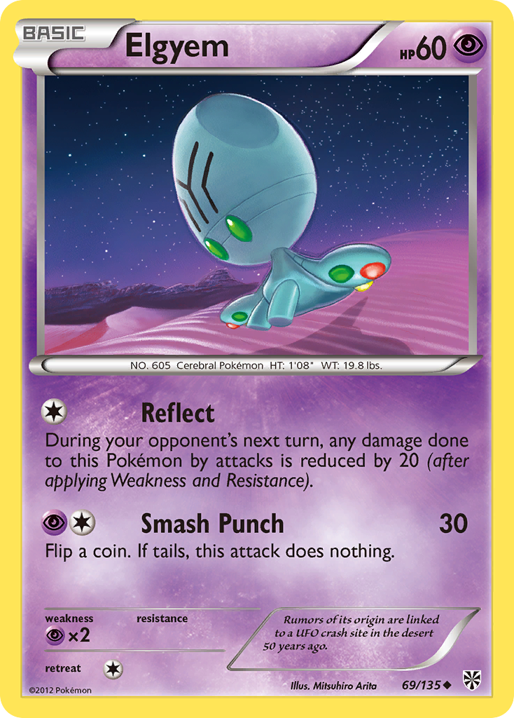 Elgyem (69/135) [Black & White: Plasma Storm] | Jomio and Rueliete's Cards and Comics