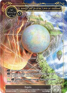 Change the World, Orb of Illusion (world2016-005) [Promo Cards] | Jomio and Rueliete's Cards and Comics