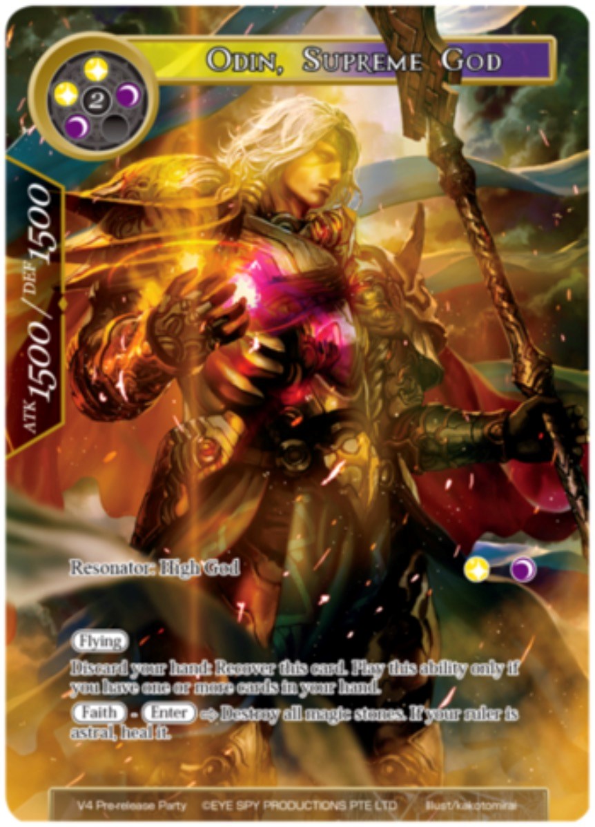 Odin, Supreme God (V4 Pre-release Party) [Promo Cards] | Jomio and Rueliete's Cards and Comics