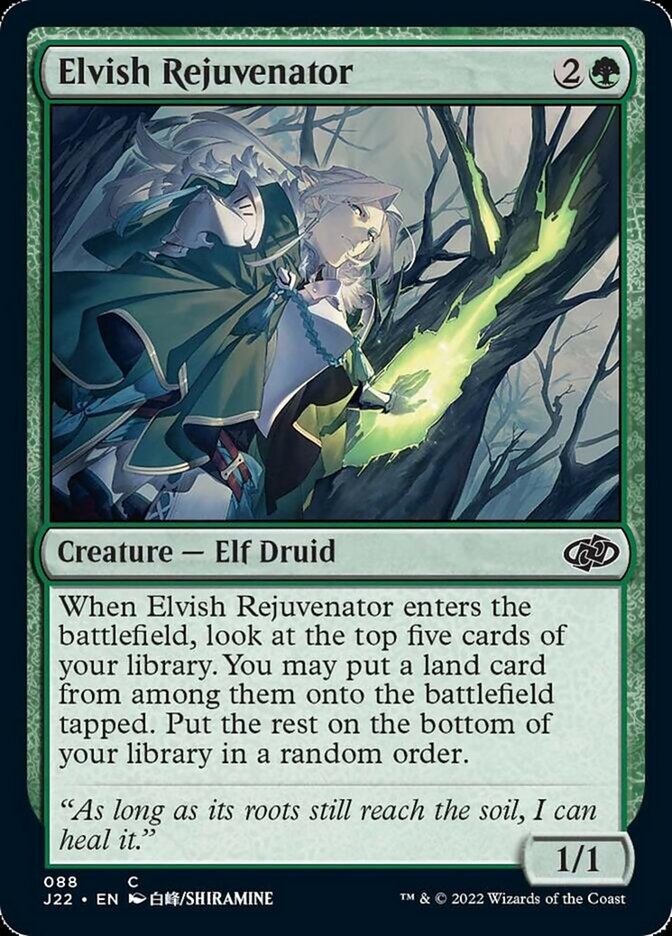 Elvish Rejuvenator [Jumpstart 2022] | Jomio and Rueliete's Cards and Comics