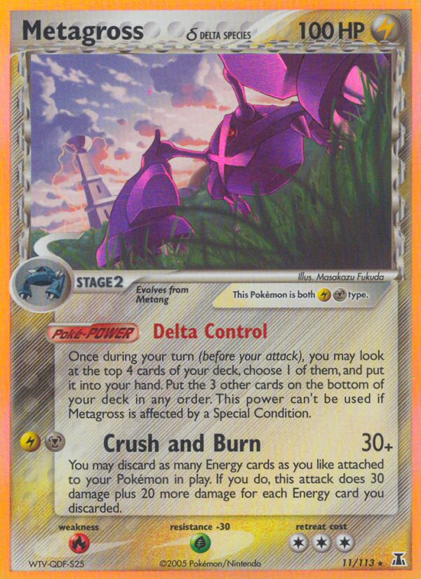 Metagross (11/113) (Delta Species) [EX: Delta Species] | Jomio and Rueliete's Cards and Comics