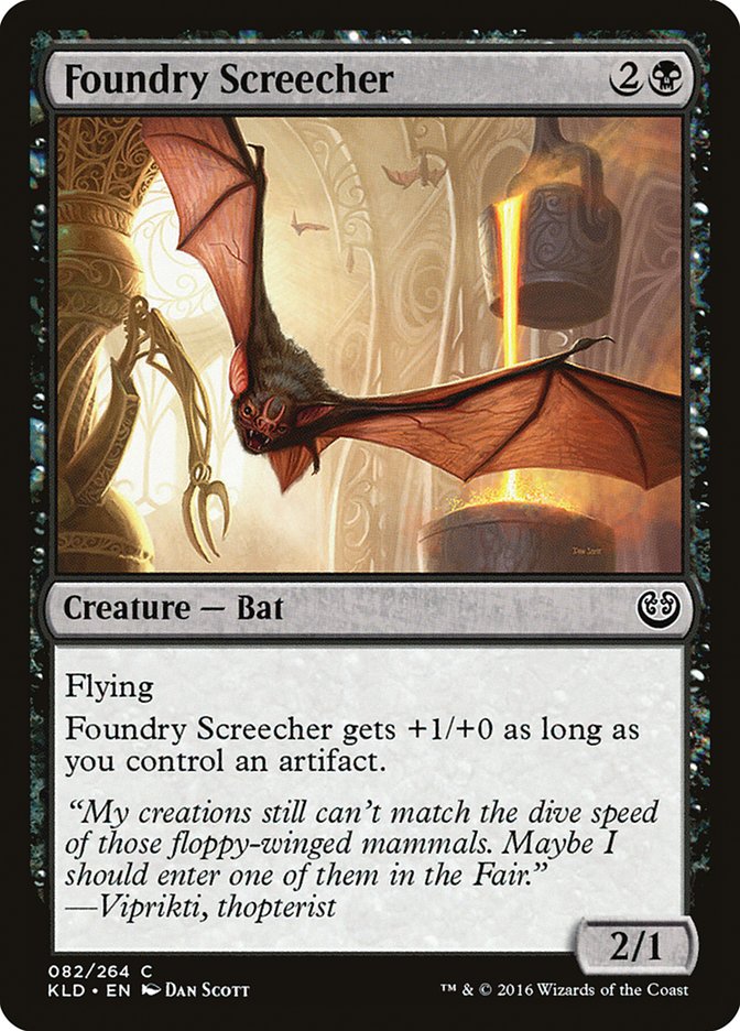 Foundry Screecher [Kaladesh] | Jomio and Rueliete's Cards and Comics