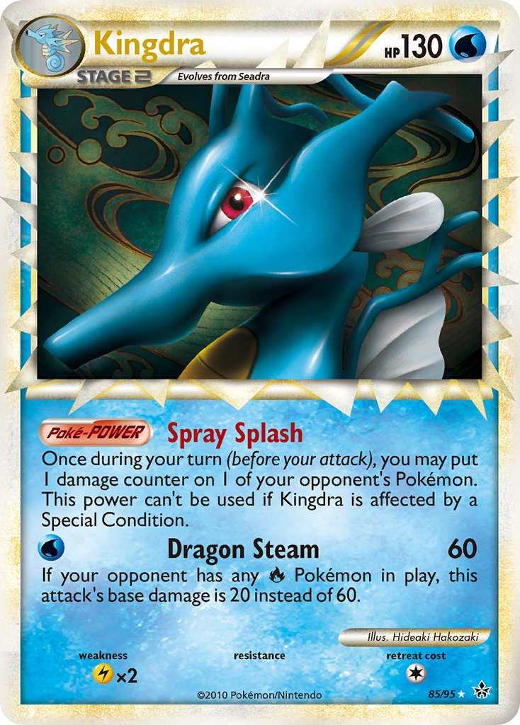 Kingdra (85/95) [HeartGold & SoulSilver: Unleashed] | Jomio and Rueliete's Cards and Comics