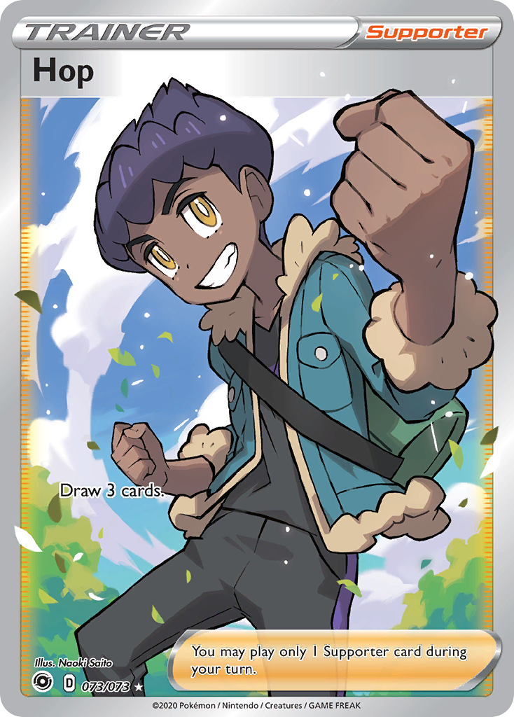 Hop (073/073) [Sword & Shield: Champion's Path] | Jomio and Rueliete's Cards and Comics