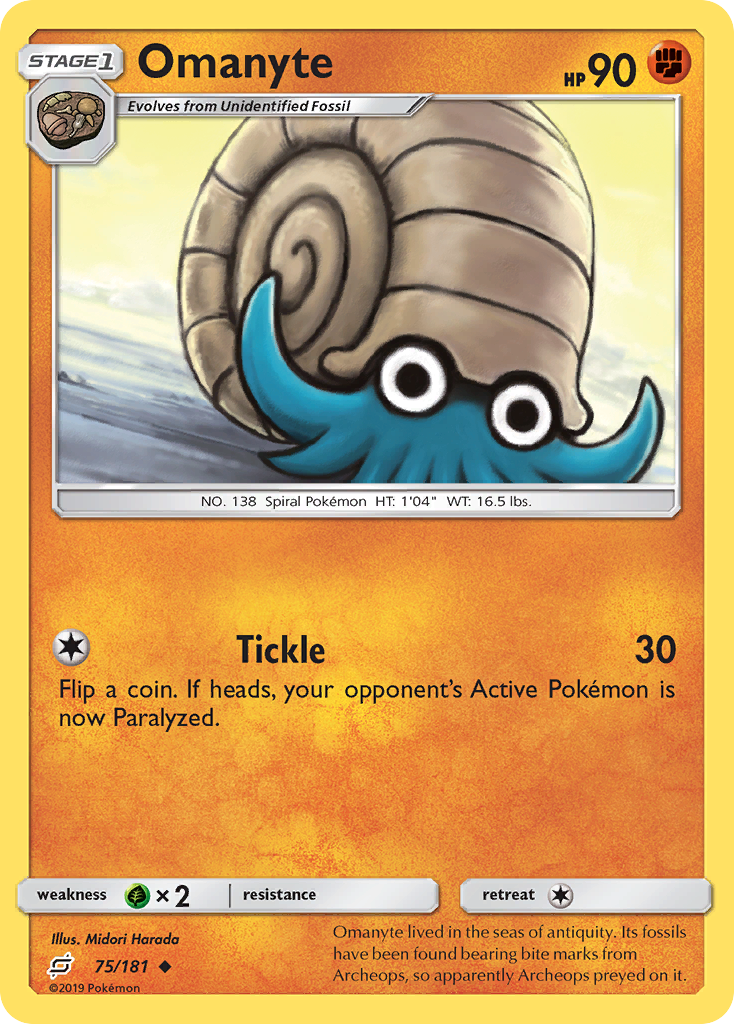 Omanyte (75/181) [Sun & Moon: Team Up] | Jomio and Rueliete's Cards and Comics