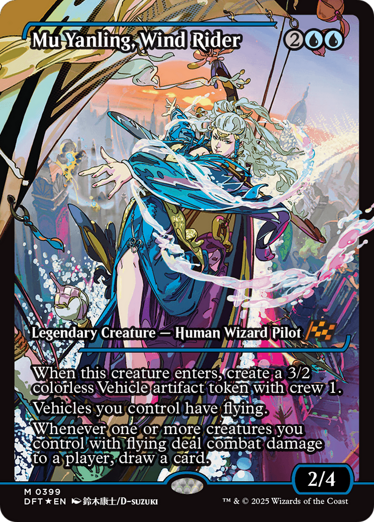 Mu Yanling, Wind Rider (Showcase) [Aetherdrift] | Jomio and Rueliete's Cards and Comics