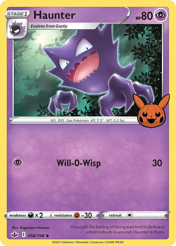 Haunter (056/198) [Trick or Trade] | Jomio and Rueliete's Cards and Comics