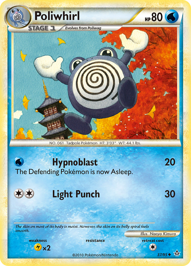 Poliwhirl (37/95) [HeartGold & SoulSilver: Unleashed] | Jomio and Rueliete's Cards and Comics