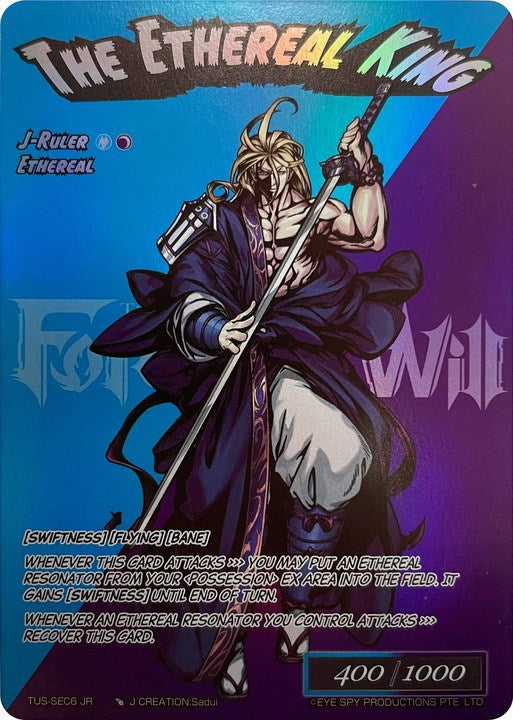 Soul Absorption // The Ethereal King (Secret) (TUS-SEC6 JR) [The Underworld of Secrets] | Jomio and Rueliete's Cards and Comics