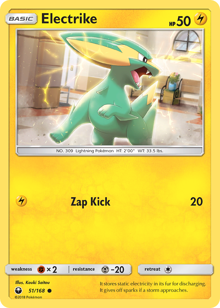 Electrike (51/168) [Sun & Moon: Celestial Storm] | Jomio and Rueliete's Cards and Comics