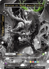 Guardian of Wind Magic Stones // Avatar of Wind Magic Stones (WPR2017-009) [Promo Cards] | Jomio and Rueliete's Cards and Comics