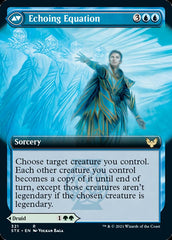 Augmenter Pugilist // Echoing Equation (Extended Art) [Strixhaven: School of Mages] | Jomio and Rueliete's Cards and Comics