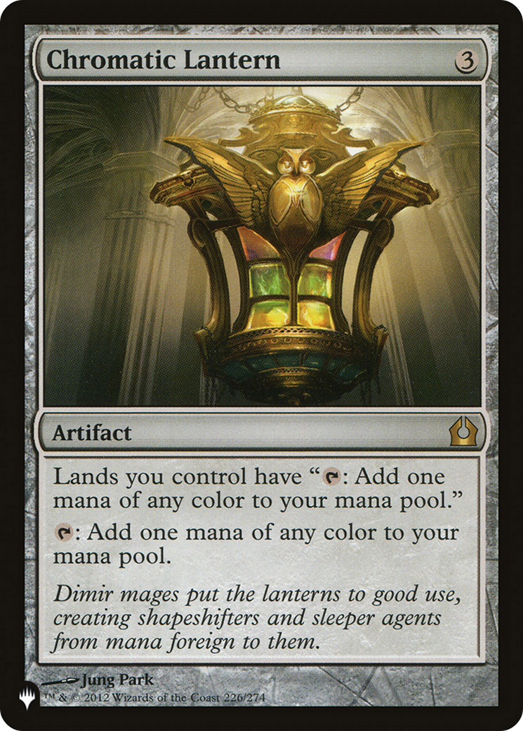 Chromatic Lantern [Secret Lair: From Cute to Brute] | Jomio and Rueliete's Cards and Comics