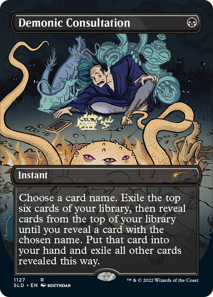 Demonic Consultation (Borderless) [Secret Lair Drop Series] | Jomio and Rueliete's Cards and Comics