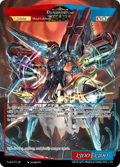 Metamorphosis // Dendrobium (TUS-077 JR) [The Underworld of Secrets] | Jomio and Rueliete's Cards and Comics