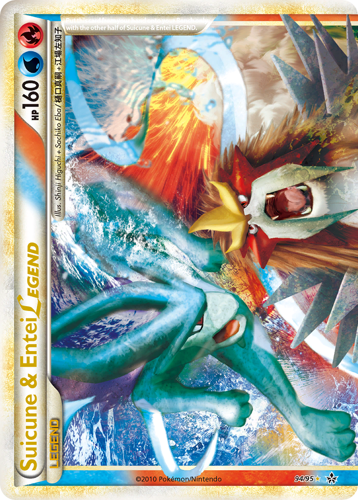 Suicune & Entei LEGEND (94/95) [HeartGold & SoulSilver: Unleashed] | Jomio and Rueliete's Cards and Comics