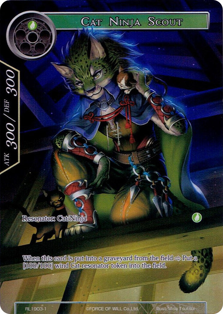 Cat Ninja Scout (RL1903-1) [Promo Cards] | Jomio and Rueliete's Cards and Comics