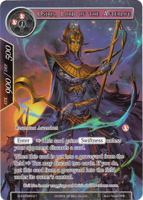 Osiris, Lord of the Afterlife (SOUVENIR027) [Promo Cards] | Jomio and Rueliete's Cards and Comics