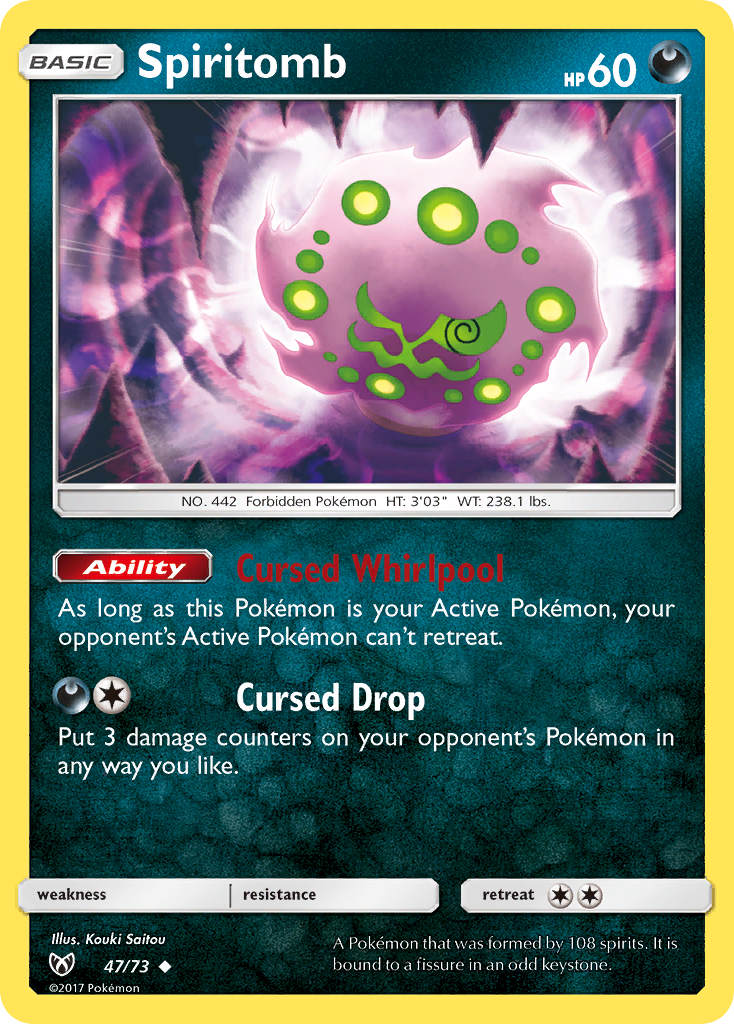 Spiritomb (47/73) [Sun & Moon: Shining Legends] | Jomio and Rueliete's Cards and Comics