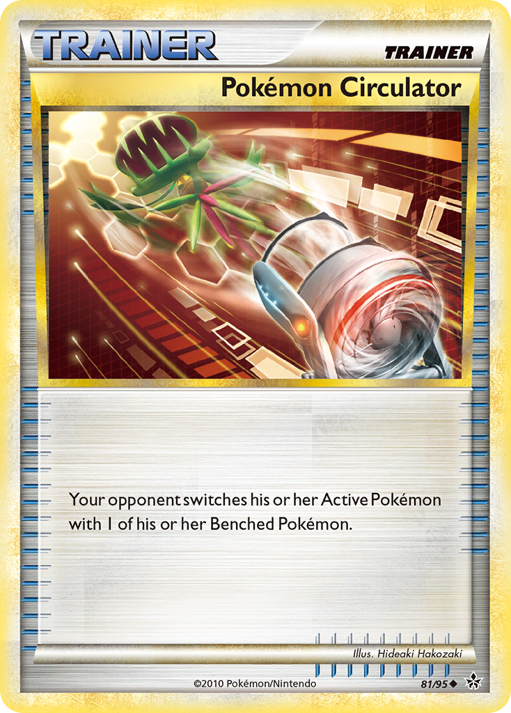 Pokemon Circulator (81/95) [HeartGold & SoulSilver: Unleashed] | Jomio and Rueliete's Cards and Comics