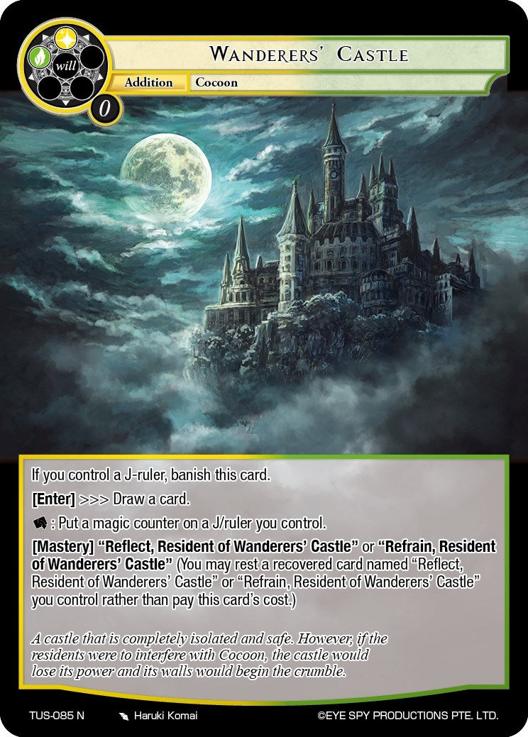 Wanderers' Castle (TUS-085 N) [The Underworld of Secrets] | Jomio and Rueliete's Cards and Comics