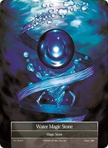Water Magic Stone (RL1604-2) [Promo Cards] | Jomio and Rueliete's Cards and Comics