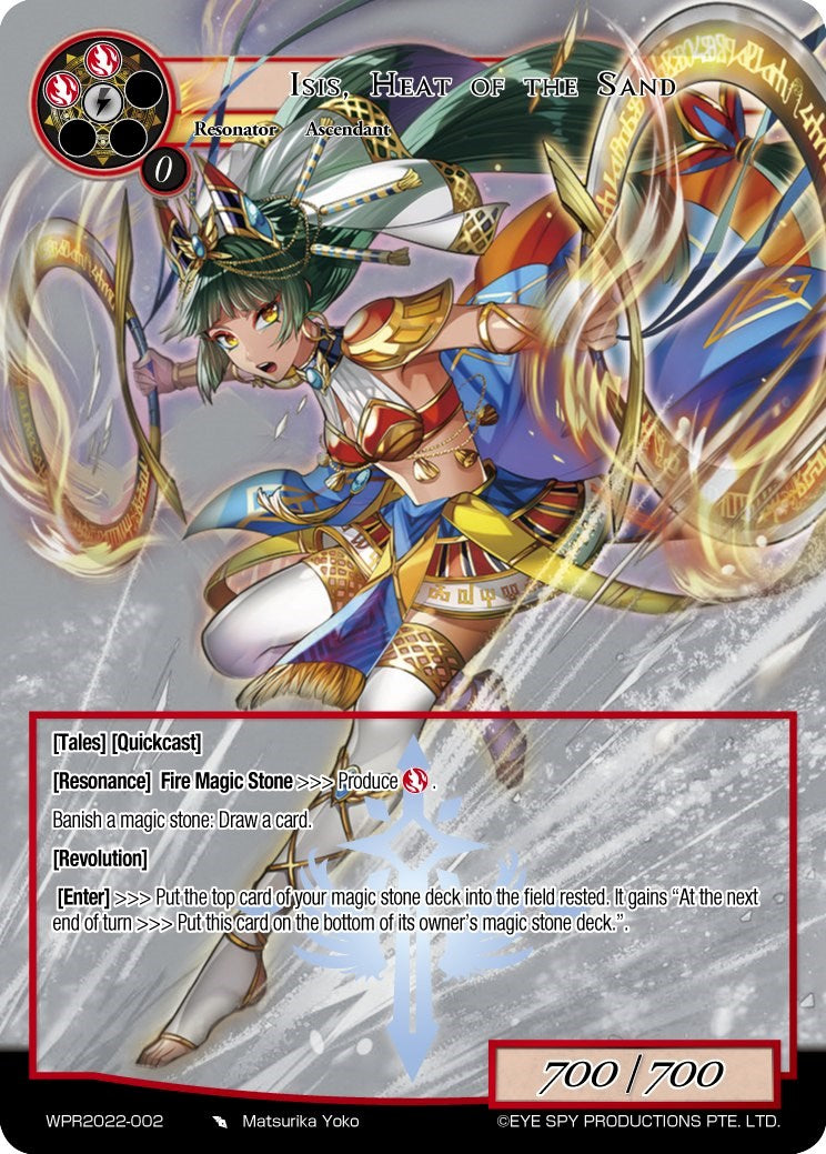 Isis, Heat of the Sand (WPR2022-002) [Promo Cards] | Jomio and Rueliete's Cards and Comics
