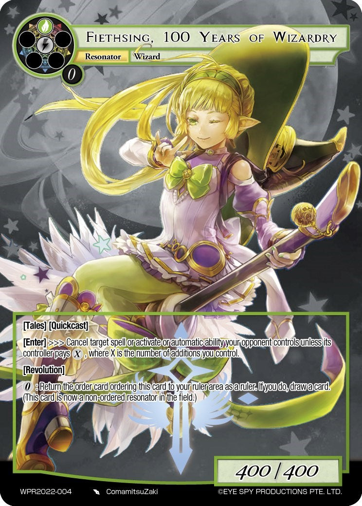 Fiethsing, 100 Years of Wizardry (WPR2022-004) [Promo Cards] | Jomio and Rueliete's Cards and Comics