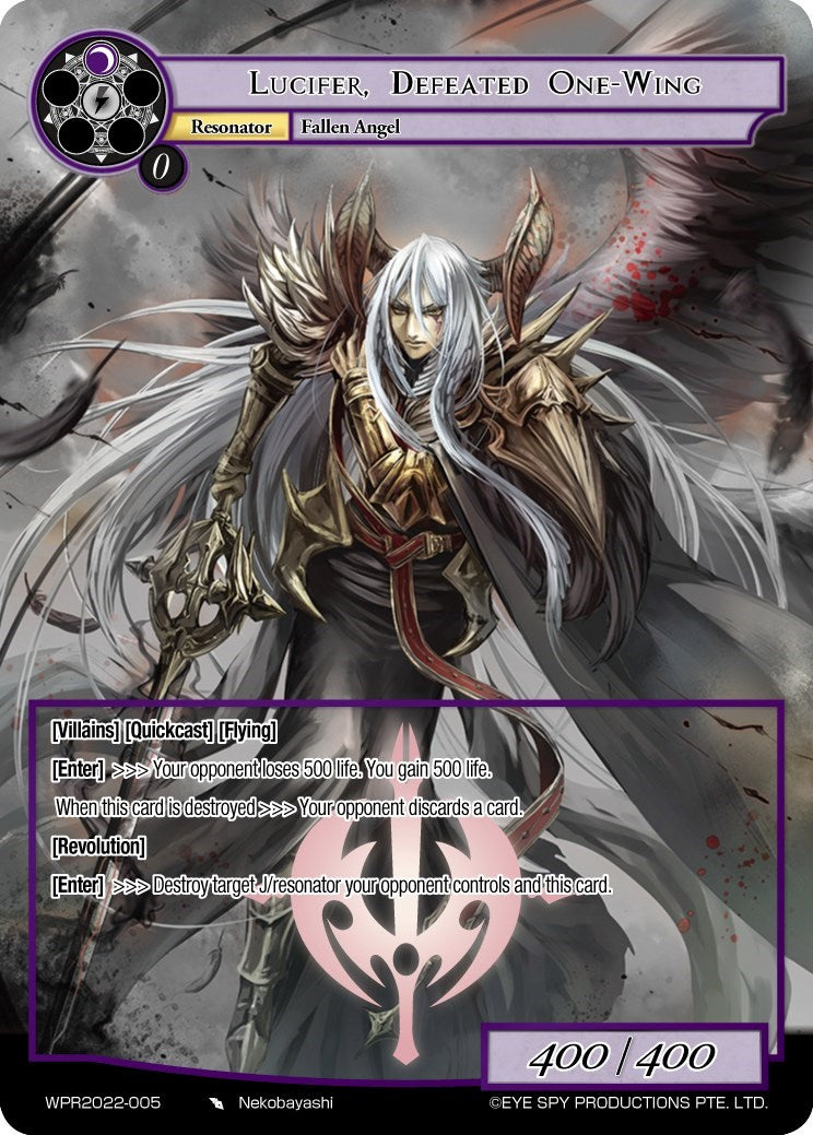 Lucifer, Defeated One-Wing (WPR2022-005) [Promo Cards] | Jomio and Rueliete's Cards and Comics