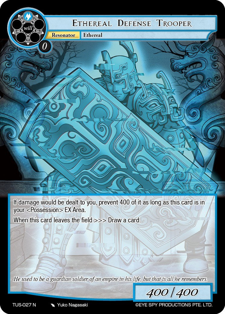 Ethereal Defense Trooper (TUS-027 N) [The Underworld of Secrets] | Jomio and Rueliete's Cards and Comics