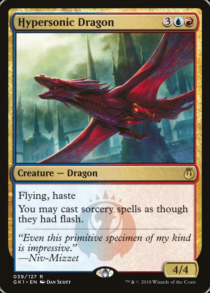 Hypersonic Dragon [Guilds of Ravnica Guild Kit] | Jomio and Rueliete's Cards and Comics
