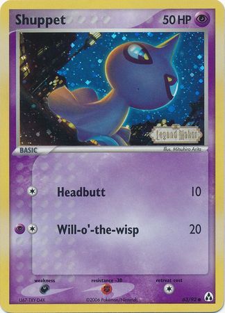 Shuppet (63/92) (Stamped) [EX: Legend Maker] | Jomio and Rueliete's Cards and Comics