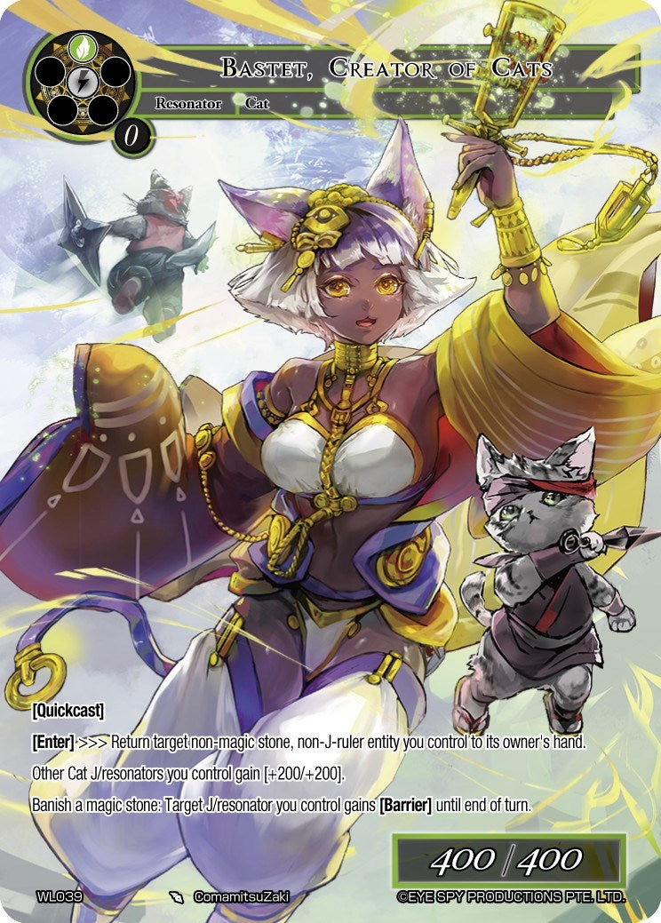 Bastet, Creator of Cats (WL039) [Promo Cards] | Jomio and Rueliete's Cards and Comics