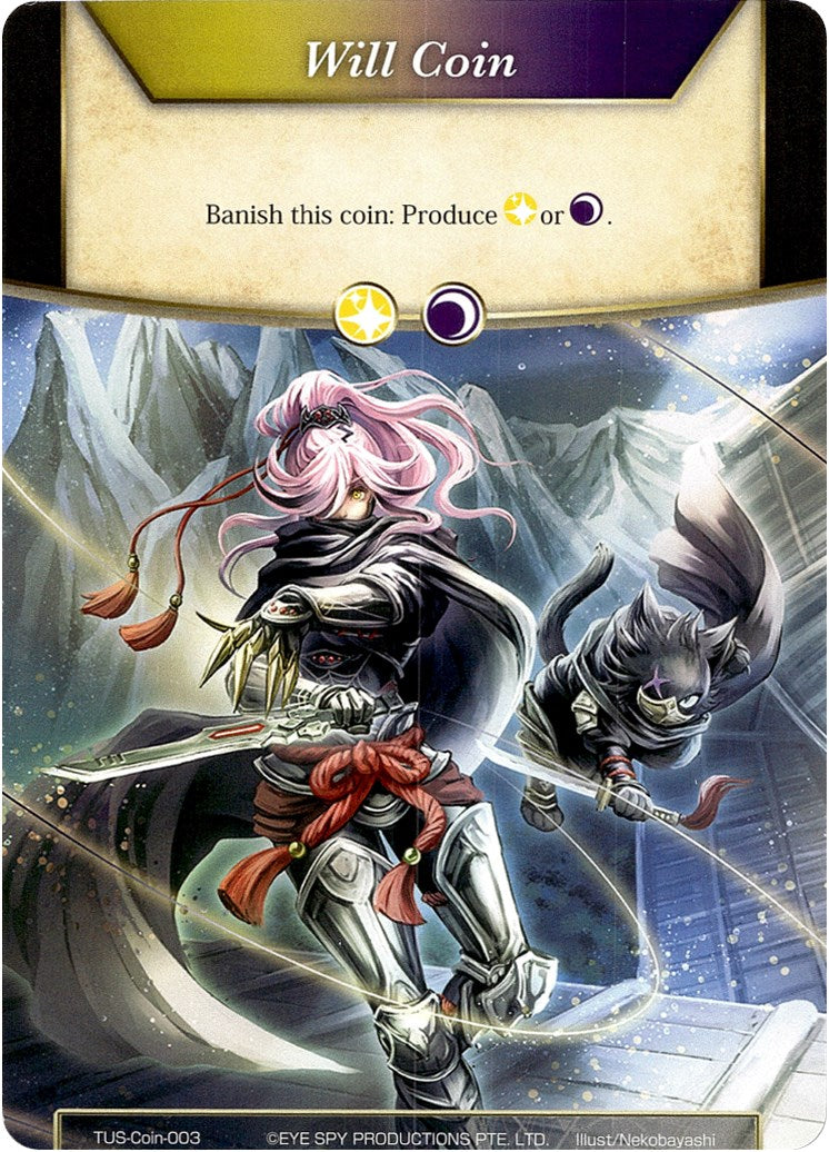 Will Coin - Coin-003 - Hyde (TUS-Coin-003) [The Underworld of Secrets] | Jomio and Rueliete's Cards and Comics