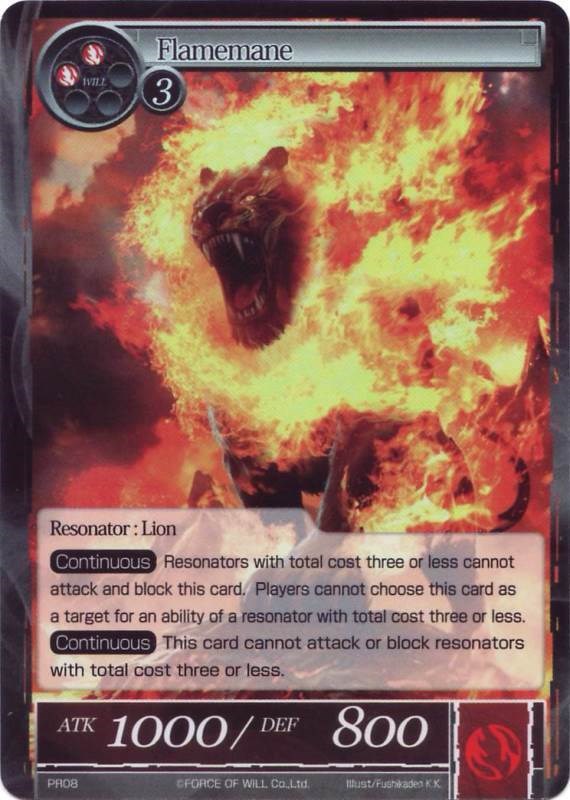 Flamemane (PR08) [Promo Cards] | Jomio and Rueliete's Cards and Comics