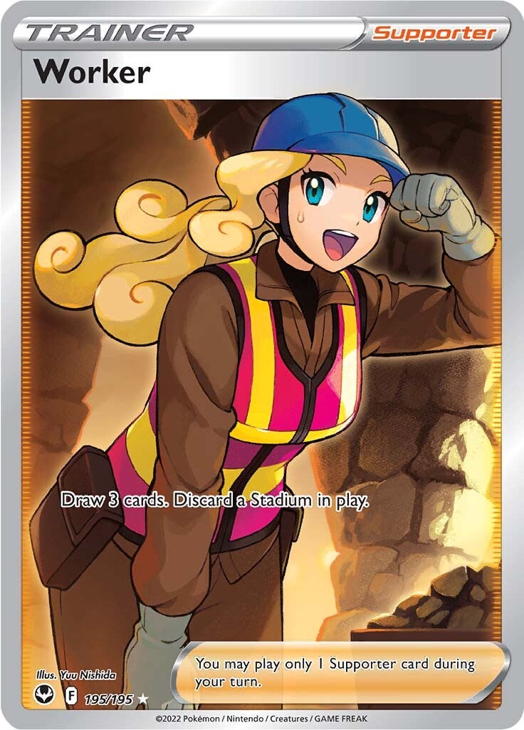 Worker (195/195) [Sword & Shield: Silver Tempest] | Jomio and Rueliete's Cards and Comics