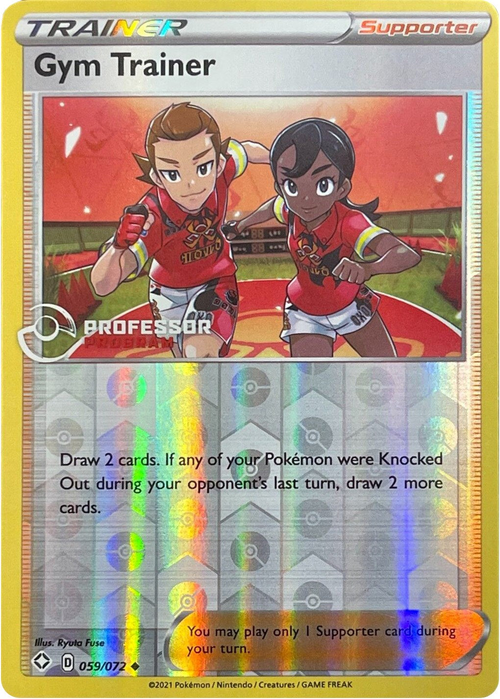 Gym Trainer (059/072) (Professor Program Promo) [Sword & Shield: Shining Fates] | Jomio and Rueliete's Cards and Comics