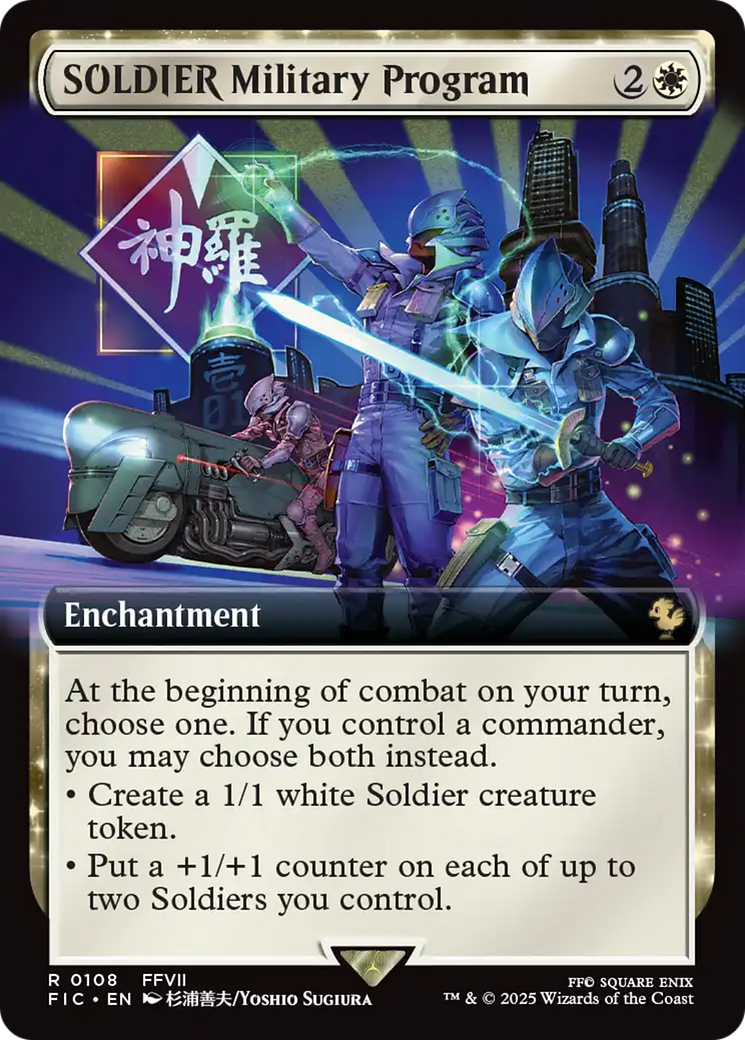 SOLDIER Military Program (Extended Art) [FINAL FANTASY Commander] | Jomio and Rueliete's Cards and Comics