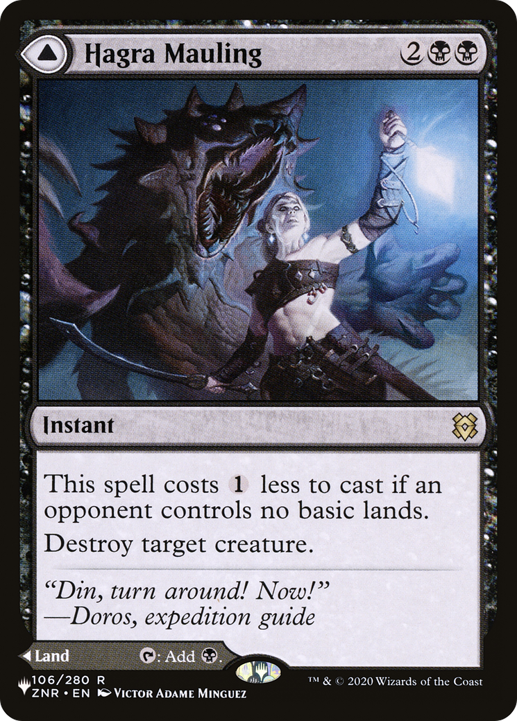 Hagra Mauling // Hagra Broodpit [Secret Lair: From Cute to Brute] | Jomio and Rueliete's Cards and Comics