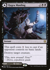 Hagra Mauling // Hagra Broodpit [Secret Lair: From Cute to Brute] | Jomio and Rueliete's Cards and Comics