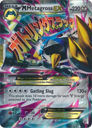 M Metagross EX (XY35) (Jumbo Card) [XY: Black Star Promos] | Jomio and Rueliete's Cards and Comics