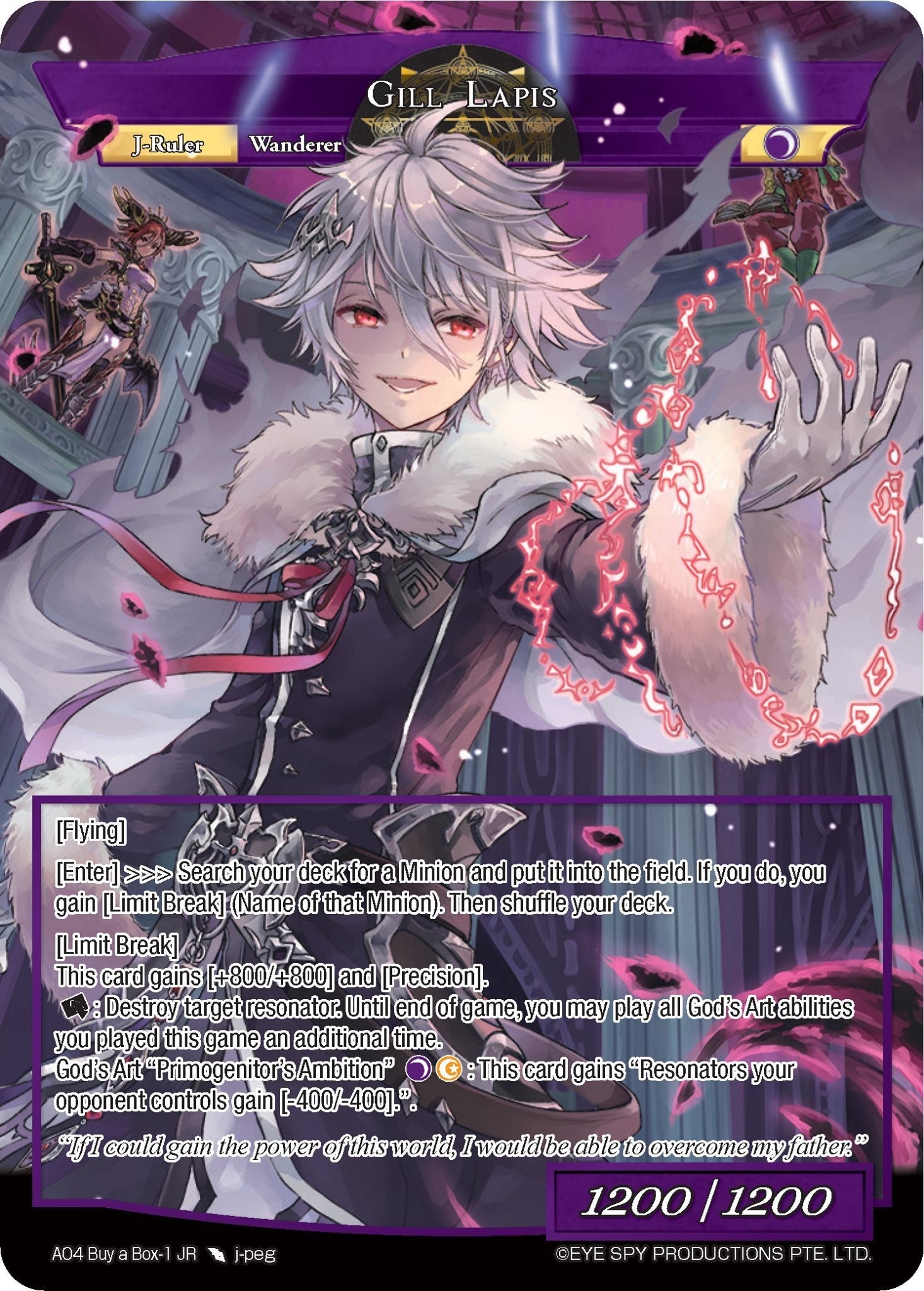 Gill Lapis (AO4 Buy a Box-1 JR) [Promo Cards] | Jomio and Rueliete's Cards and Comics